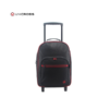 MOCHILA 17" C/CARRO NEGRO / UNICROSS