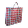 BOLSA DE GUARDADO REUTILIZABLE - CHICA