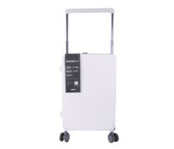 VALIJA CARRY ON 20" - WANDERLUST